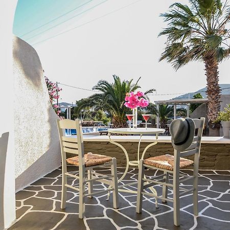 Aparthotel Olga Ios Pokój zdjęcie